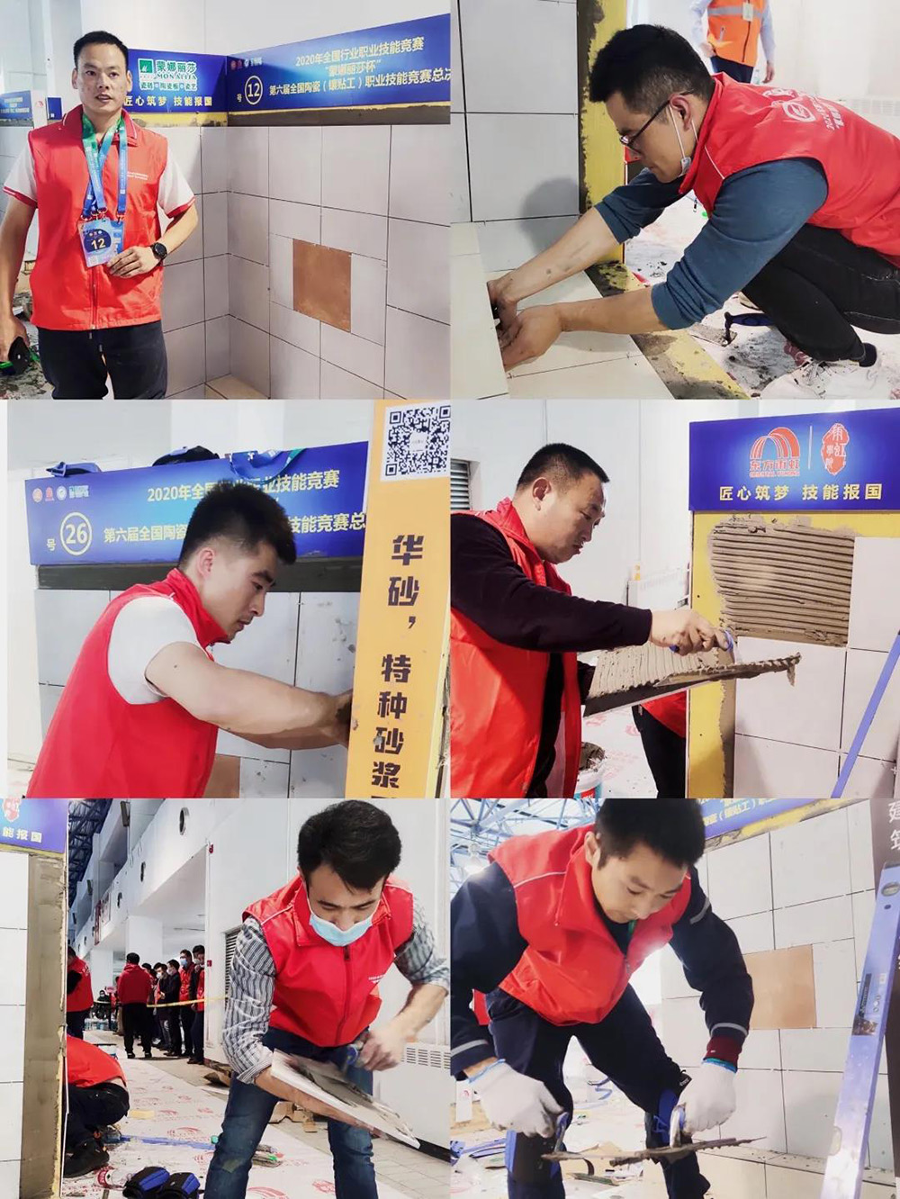 首页-人生就是博中国官方网站