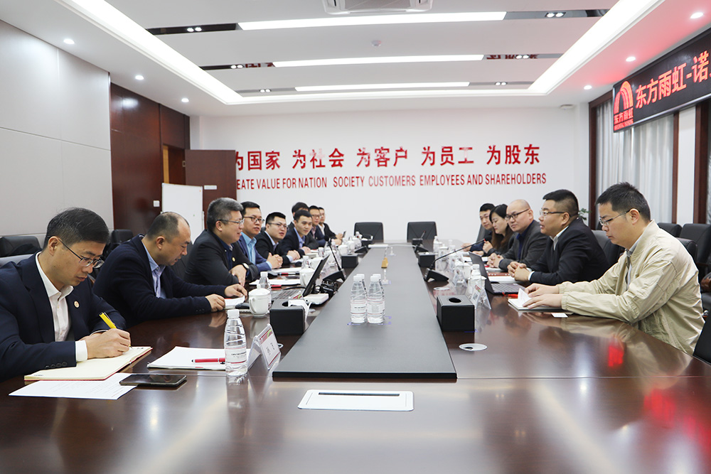 首页-人生就是博中国官方网站