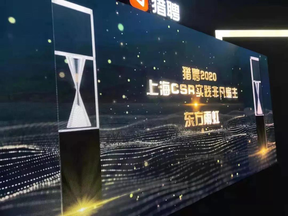 首页-人生就是博中国官方网站