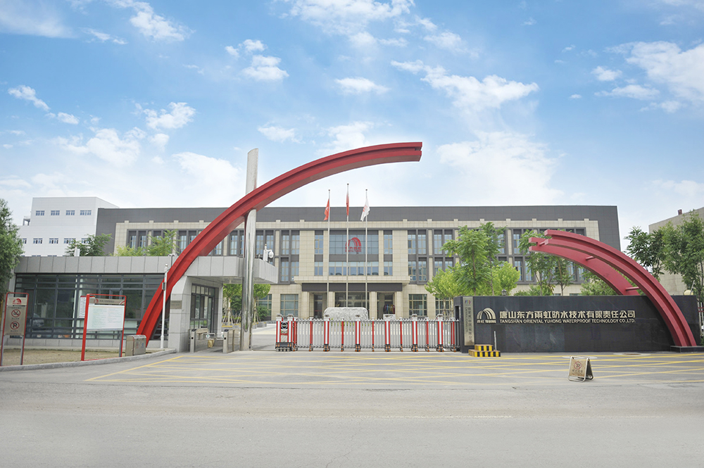 首页-人生就是博中国官方网站