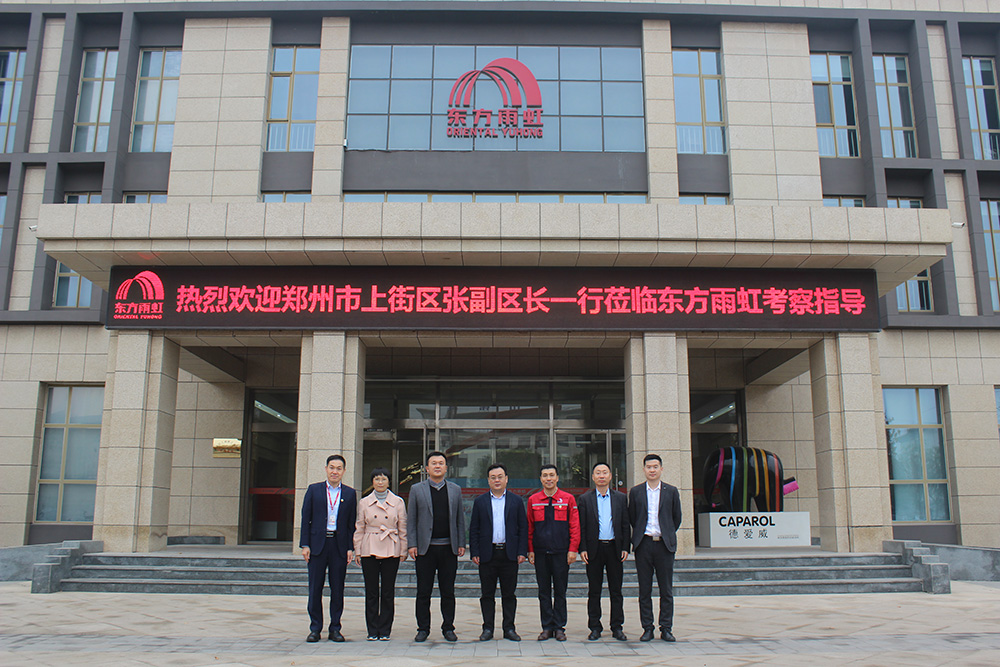 首页-人生就是博中国官方网站