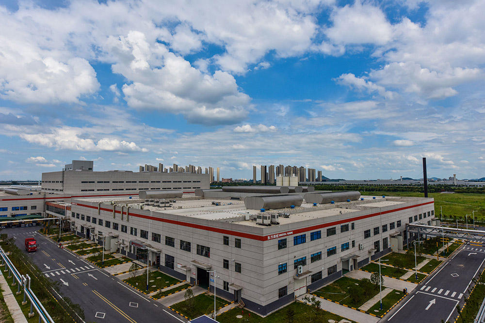 首页-人生就是博中国官方网站