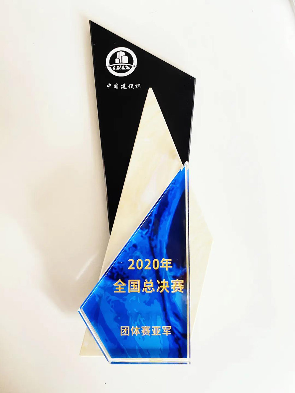 首页-人生就是博中国官方网站