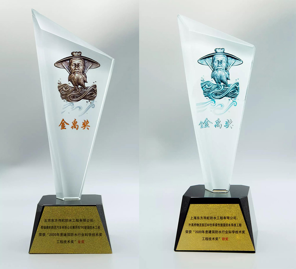 首页-人生就是博中国官方网站