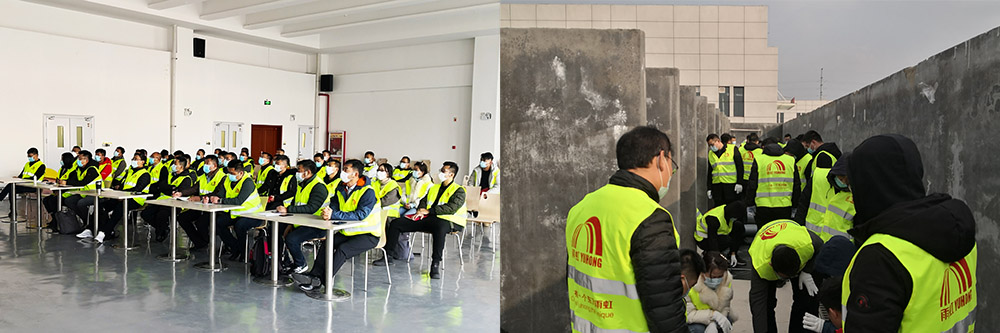 首页-人生就是博中国官方网站