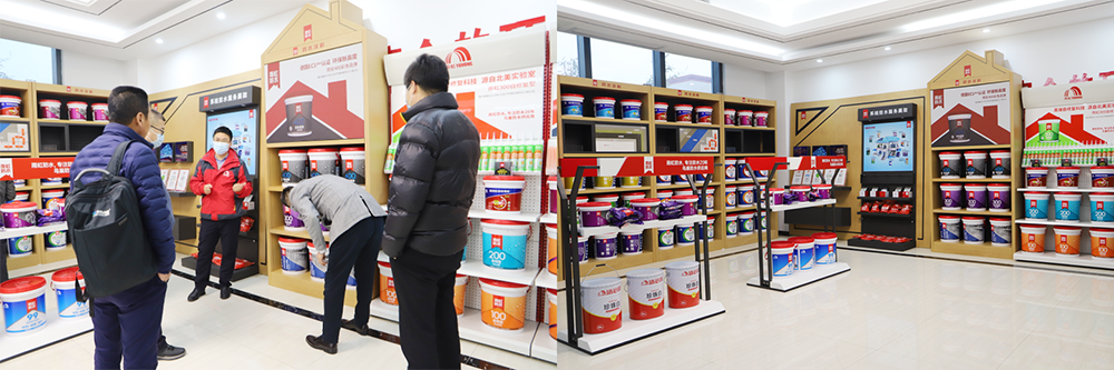 首页-人生就是博中国官方网站