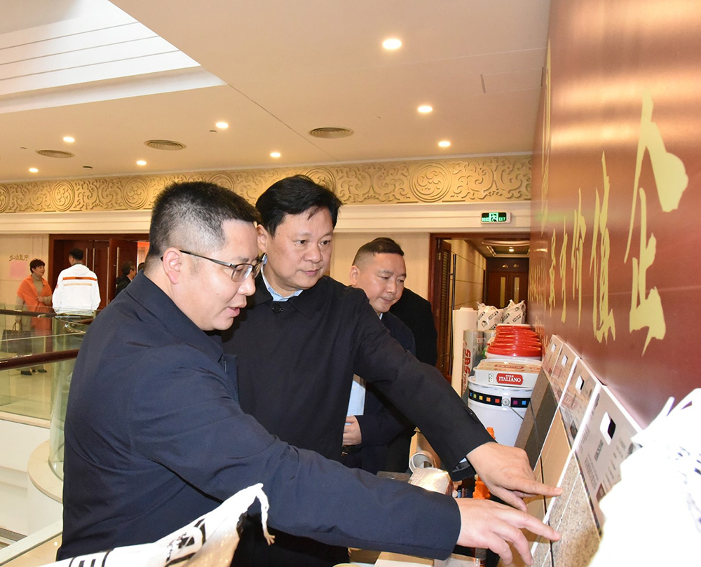 首页-人生就是博中国官方网站