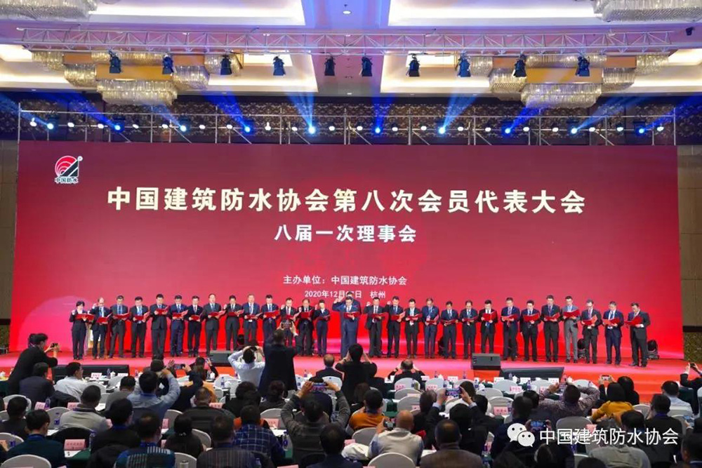 首页-人生就是博中国官方网站