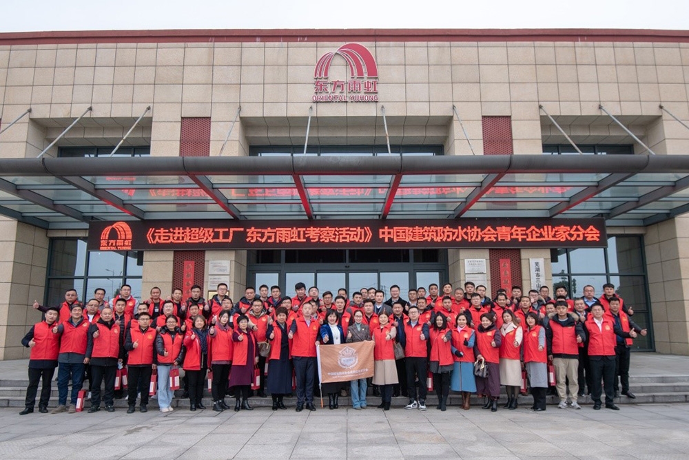 首页-人生就是博中国官方网站