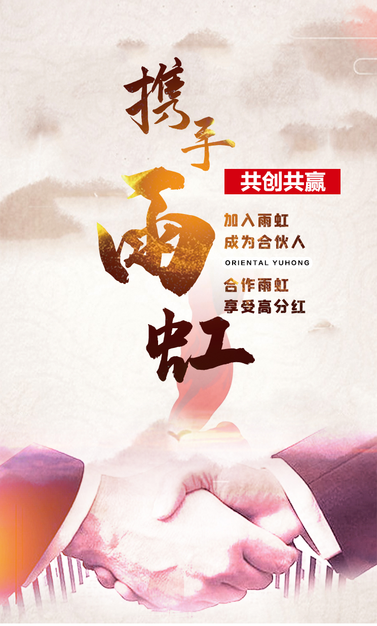 首页-人生就是博中国官方网站