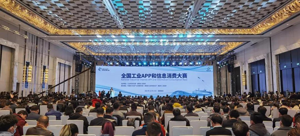 首页-人生就是博中国官方网站