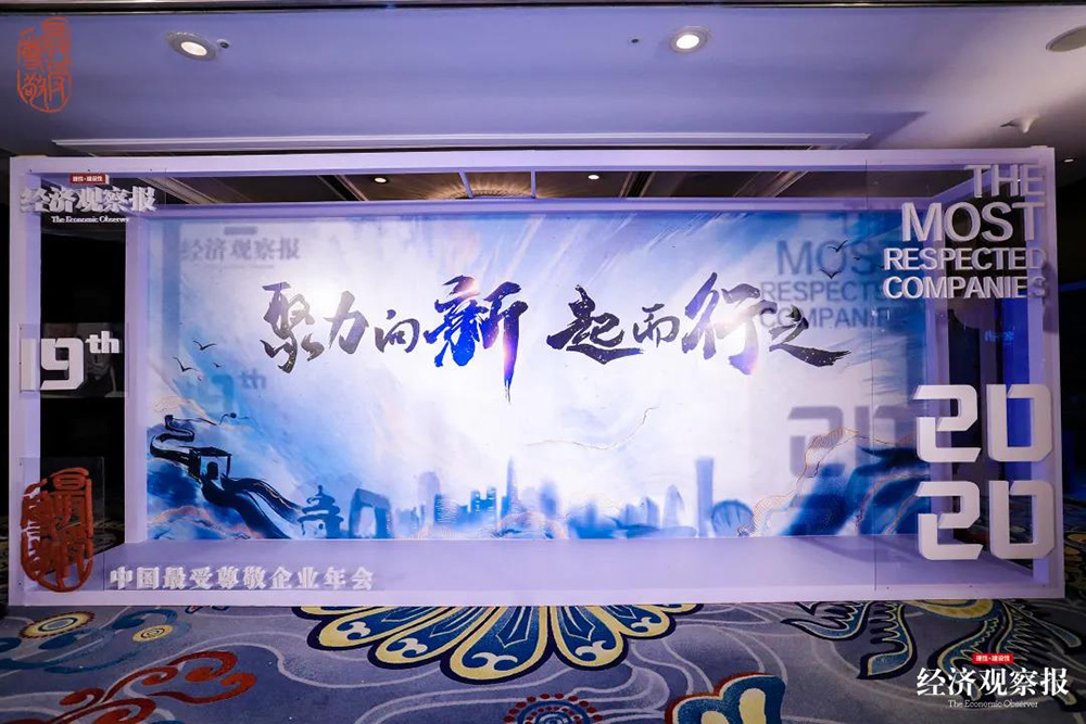 首页-人生就是博中国官方网站