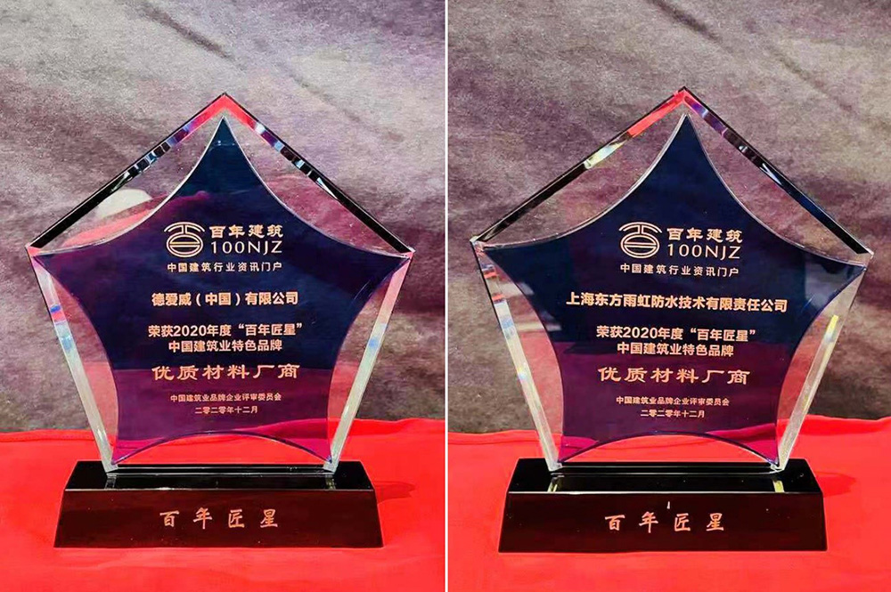 首页-人生就是博中国官方网站