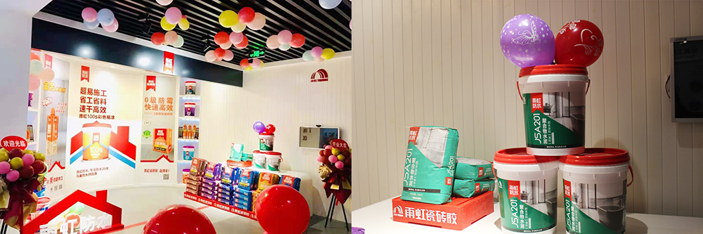 首页-人生就是博中国官方网站