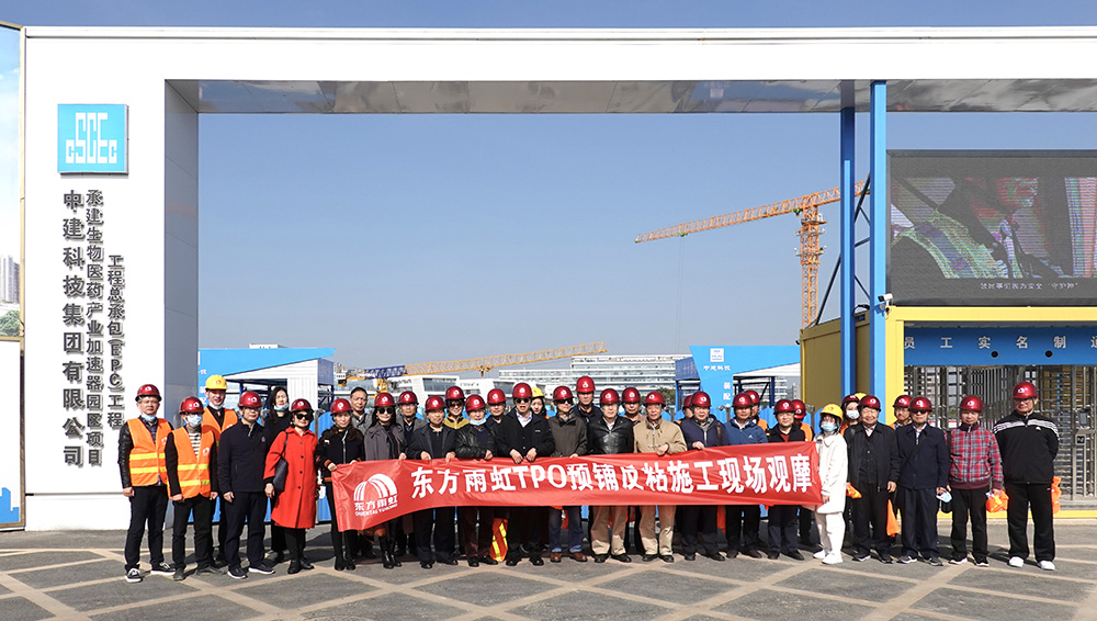 首页-人生就是博中国官方网站