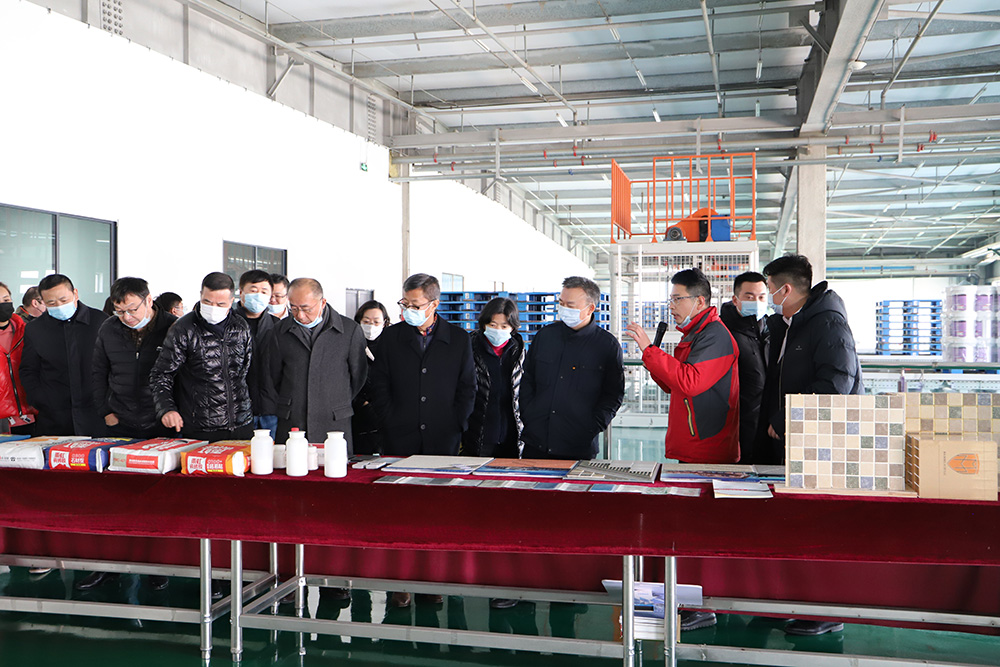 首页-人生就是博中国官方网站