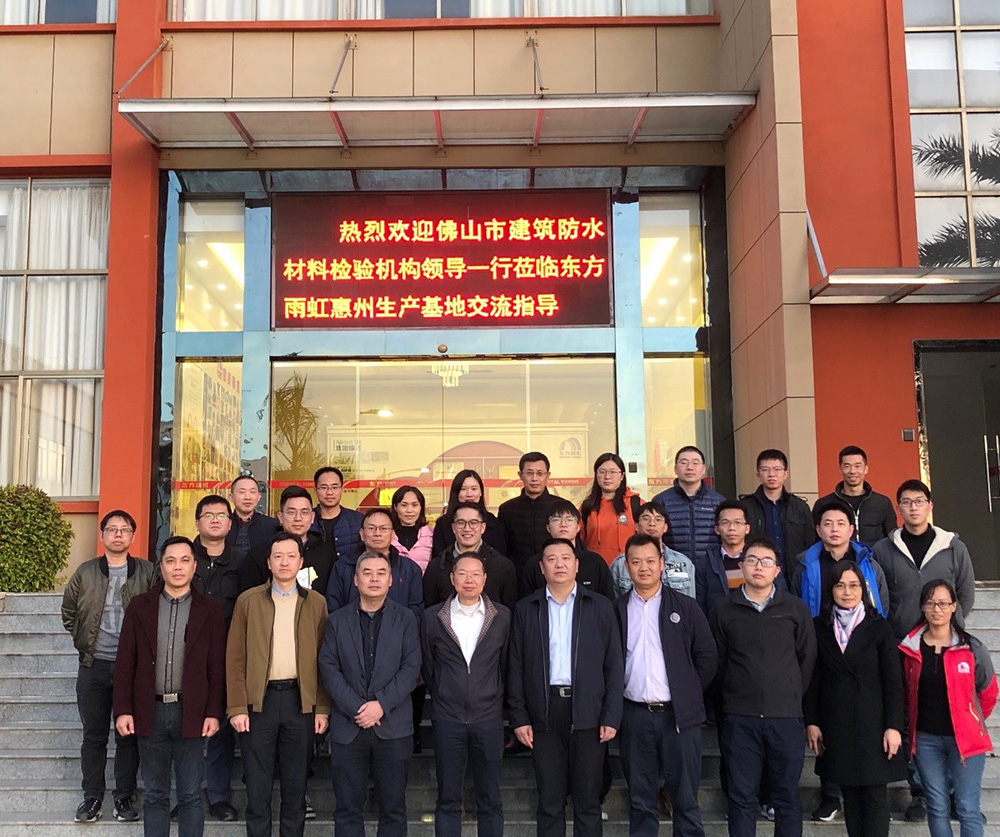 首页-人生就是博中国官方网站