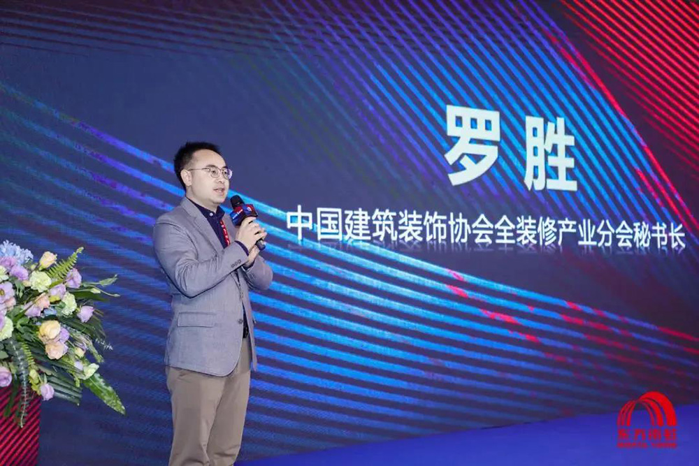 首页-人生就是博中国官方网站