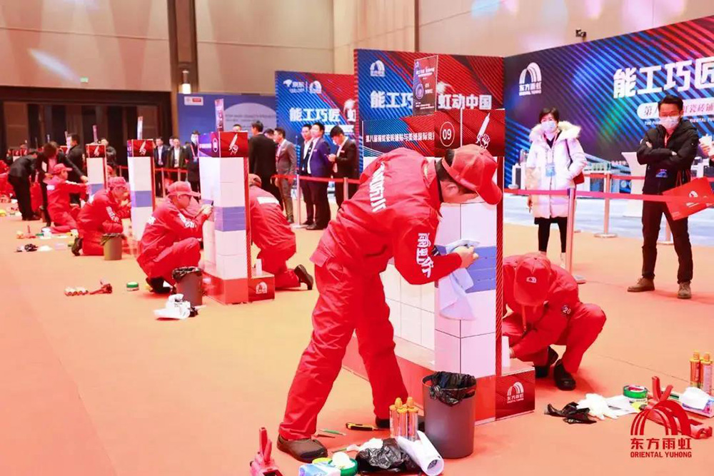 首页-人生就是博中国官方网站