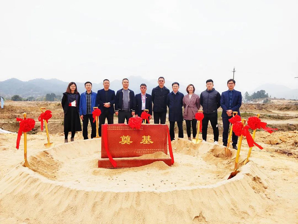 首页-人生就是博中国官方网站