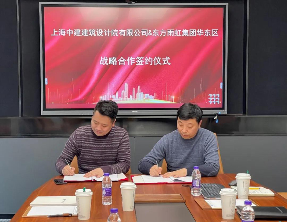 首页-人生就是博中国官方网站