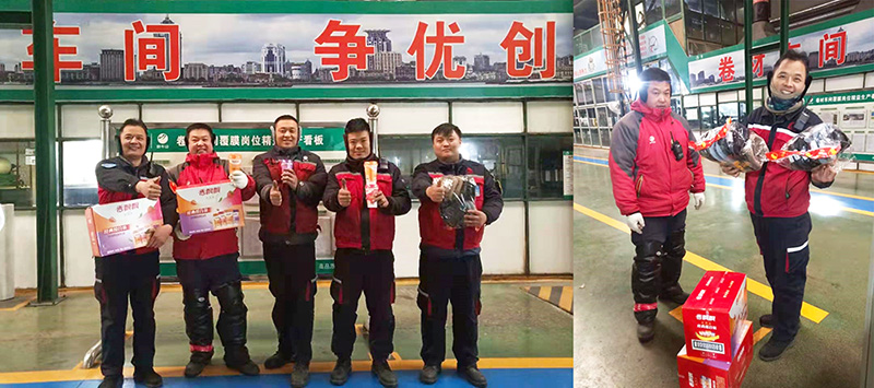 首页-人生就是博中国官方网站