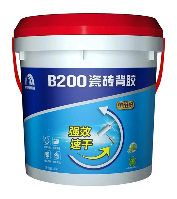 首页-人生就是博中国官方网站