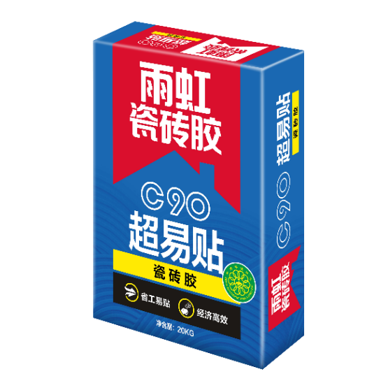 首页-人生就是博中国官方网站