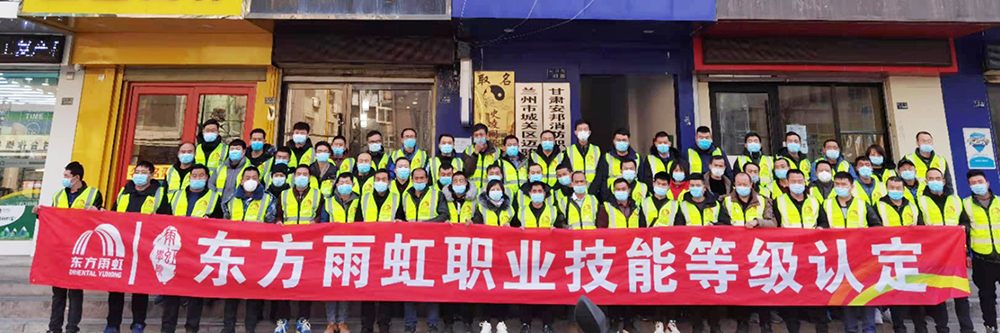 首页-人生就是博中国官方网站