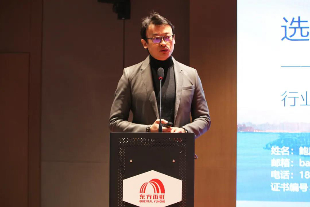 首页-人生就是博中国官方网站