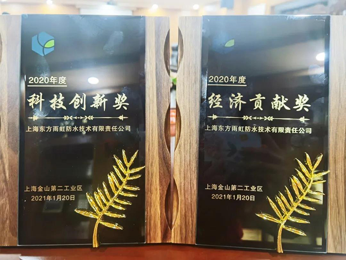 首页-人生就是博中国官方网站