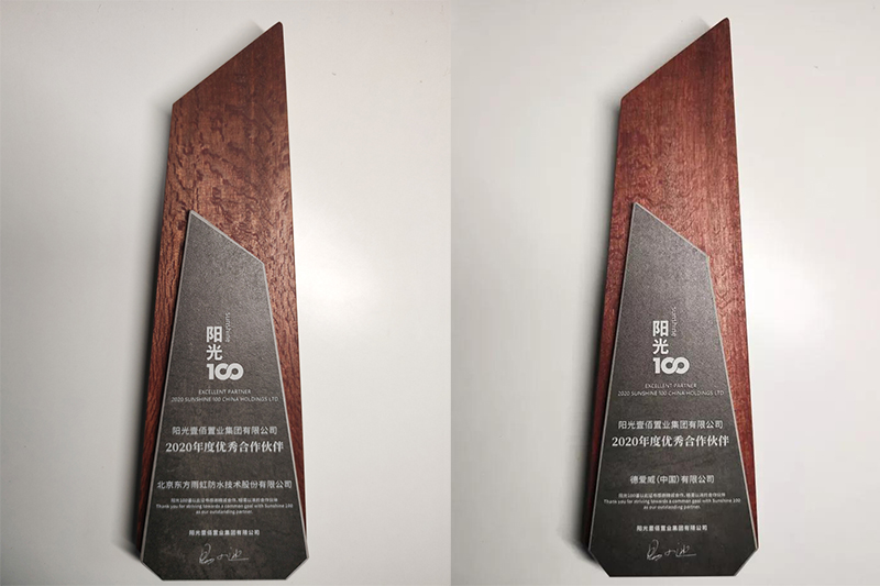 首页-人生就是博中国官方网站