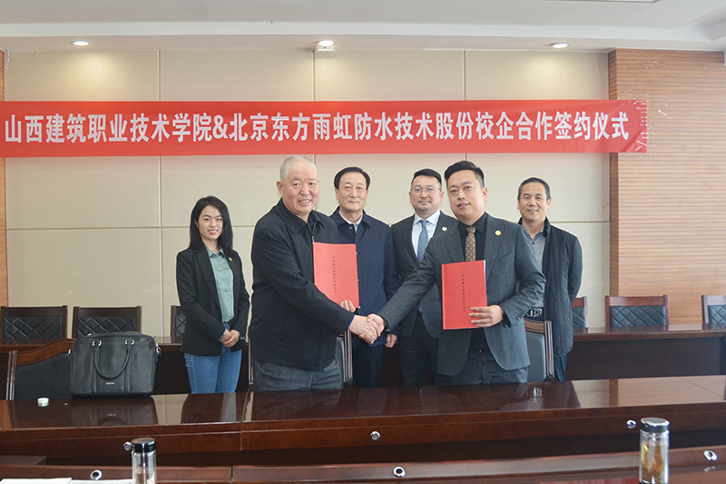 首页-人生就是博中国官方网站