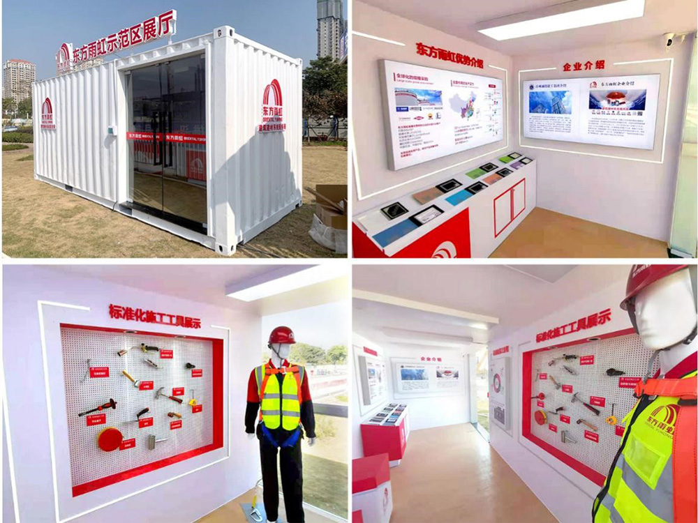 首页-人生就是博中国官方网站