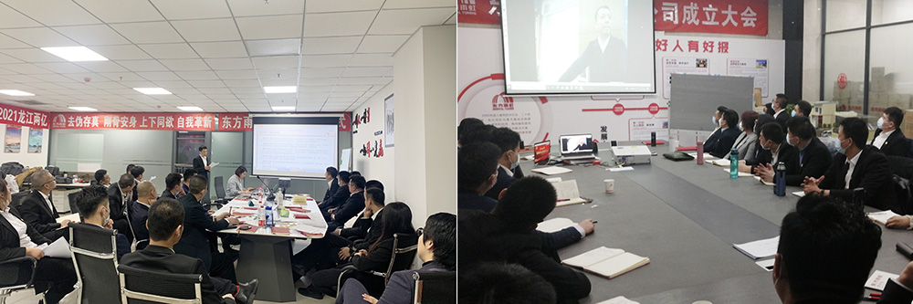 首页-人生就是博中国官方网站