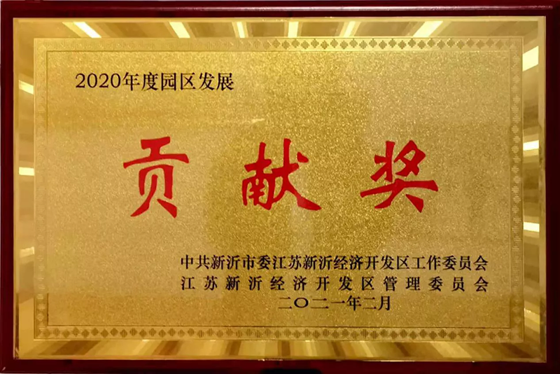 首页-人生就是博中国官方网站