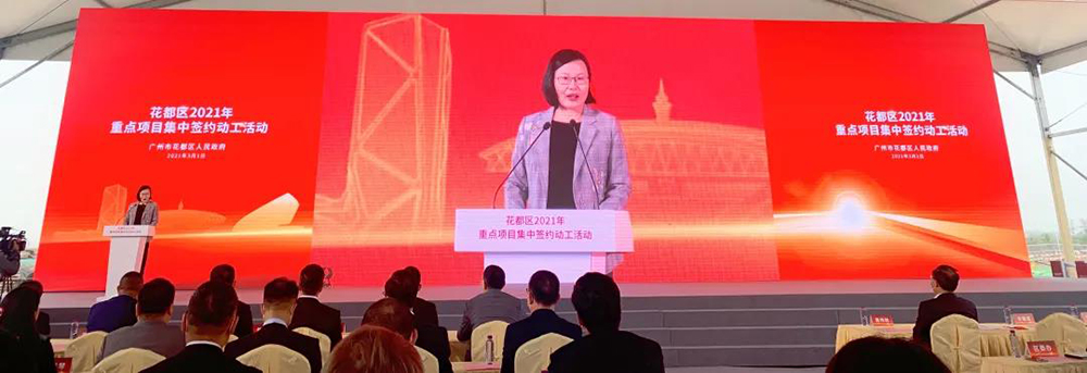 首页-人生就是博中国官方网站