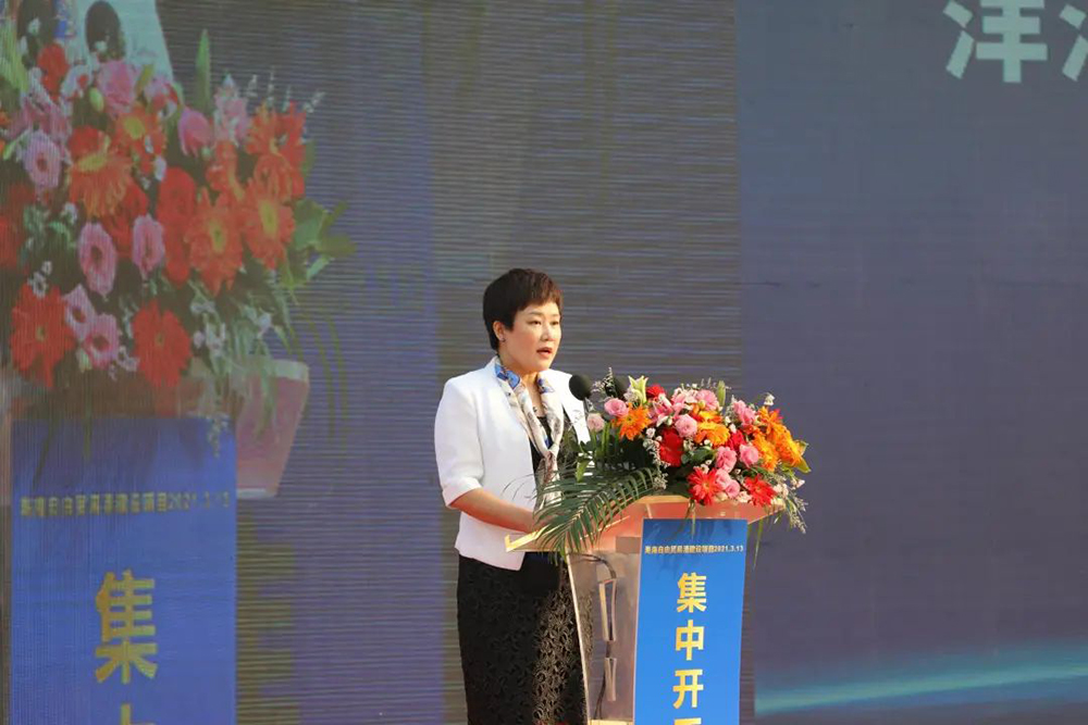 首页-人生就是博中国官方网站