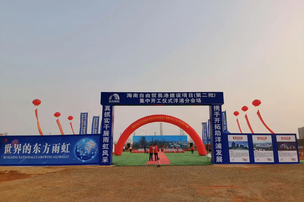 首页-人生就是博中国官方网站