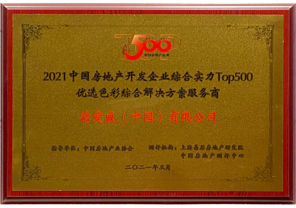 首页-人生就是博中国官方网站