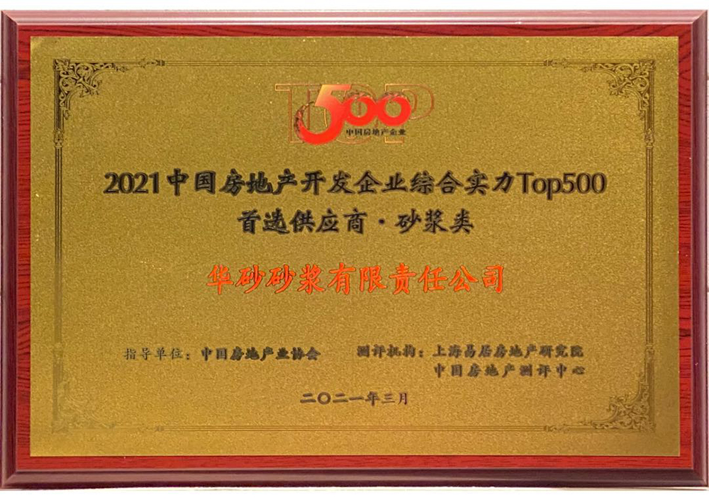 首页-人生就是博中国官方网站