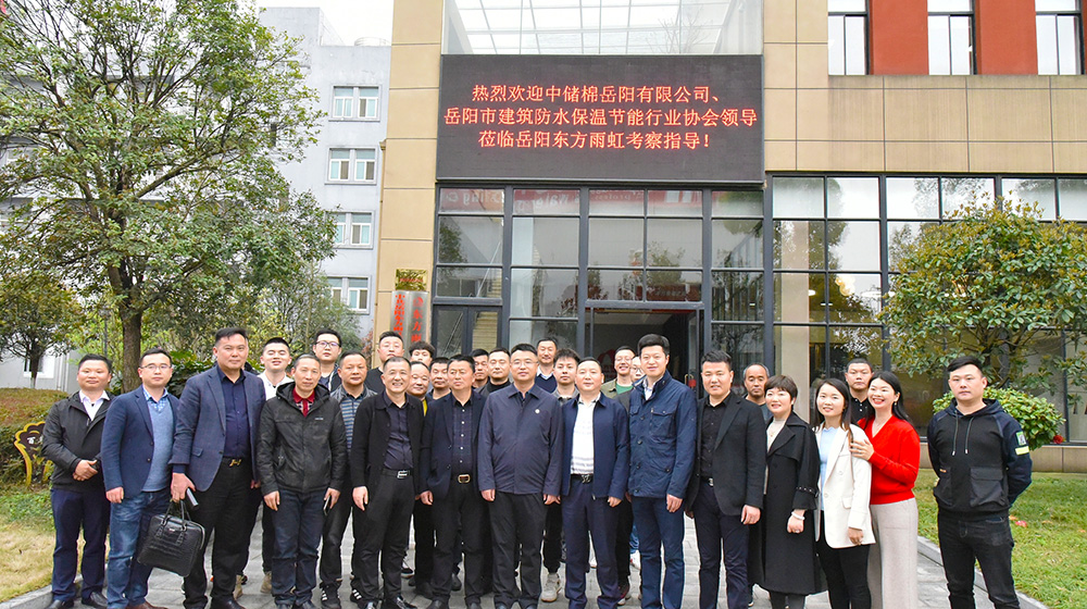 首页-人生就是博中国官方网站