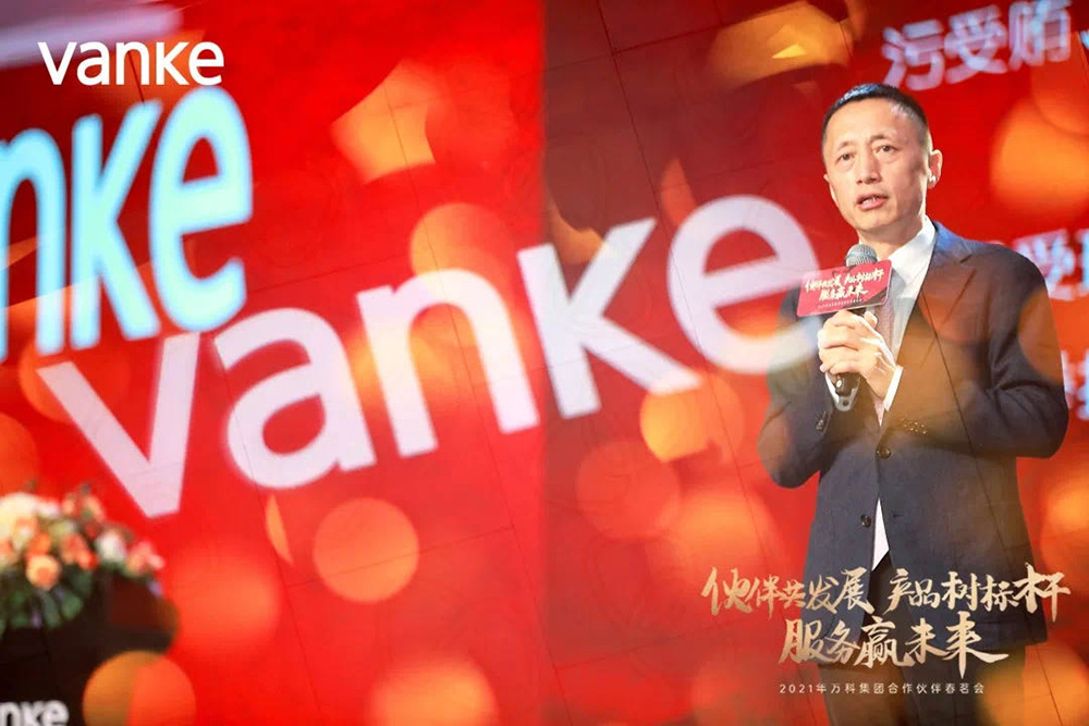 首页-人生就是博中国官方网站