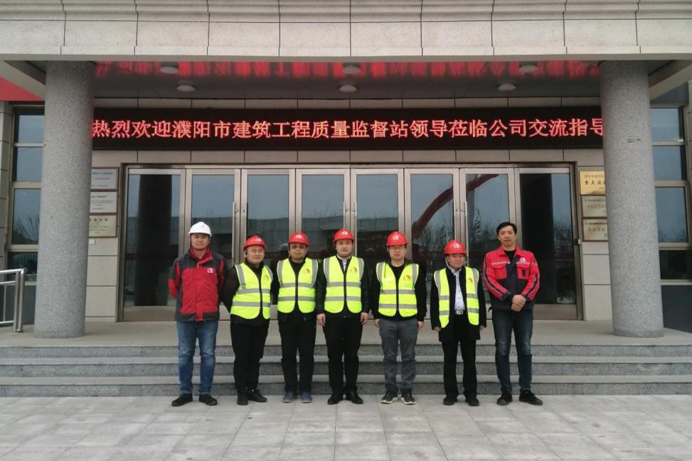 首页-人生就是博中国官方网站