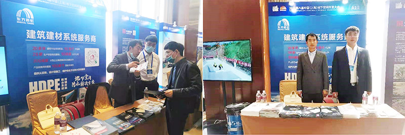 首页-人生就是博中国官方网站