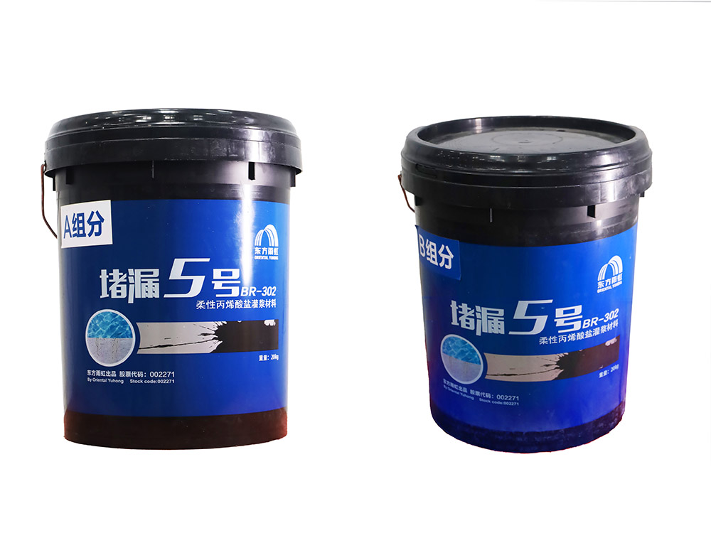 首页-人生就是博中国官方网站