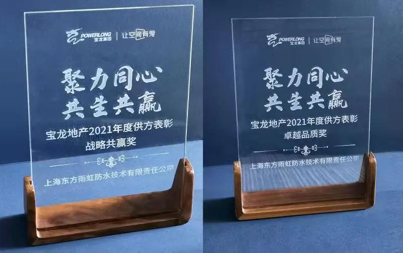 首页-人生就是博中国官方网站