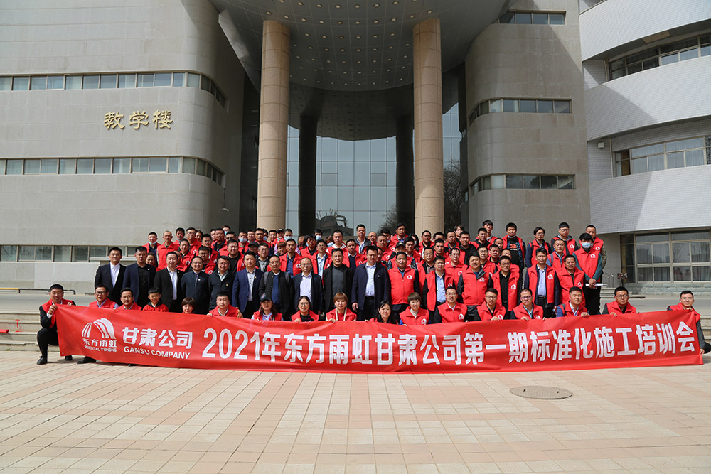 首页-人生就是博中国官方网站