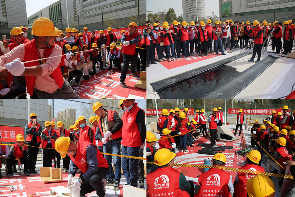 首页-人生就是博中国官方网站