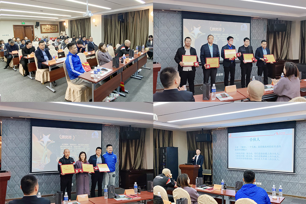 首页-人生就是博中国官方网站